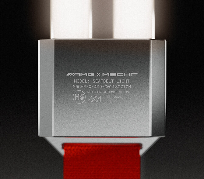 メルモ MSCHF x AMG Furniture Collection